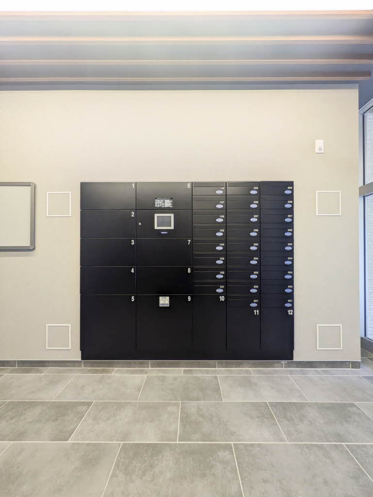 ＷｉｔｈＰｌｕｓ上熊本駅前のその他共用部分