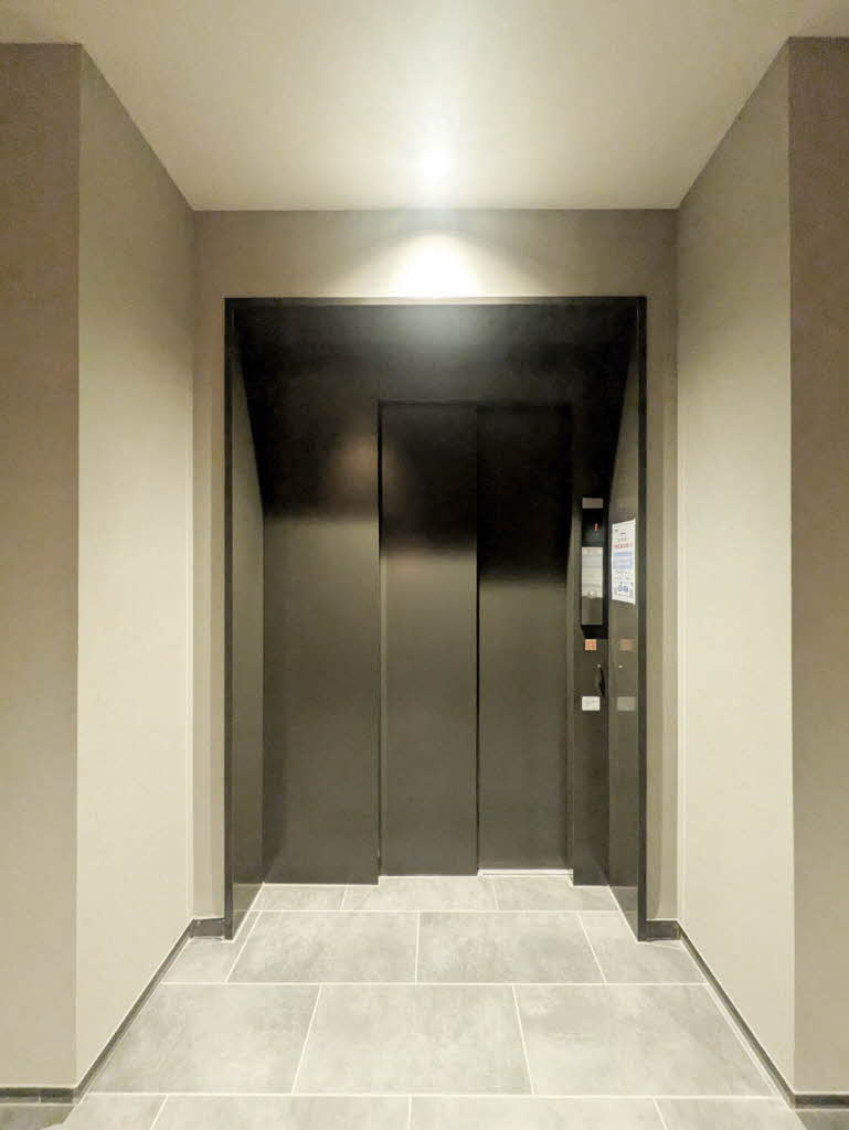 ＷｉｔｈＰｌｕｓ上熊本駅前のその他共用部分