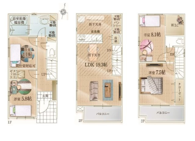 【間取り】 | 福岡市西区小戸3丁目6期　2号棟（全3棟）【仲介手数料無料・0円】 | 平日、土日祝日もお好きな日時にご見学可能です。お気軽にお問合せ下さい。