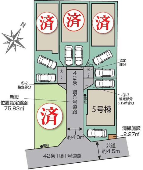 【区画図】上尾市二ツ宮　2期　5棟