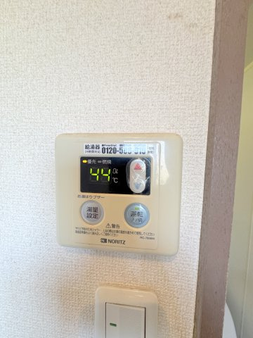 ユー18ビルの設備