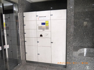 【その他共用部分】 | ご不在時に大変便利な宅配ボックスがあります。