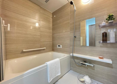 【浴室】 | 与野パークスクエア