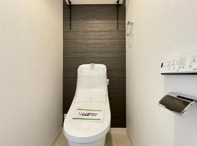 【トイレ】 | 与野パークスクエア