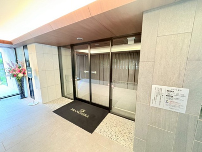 【エントランス】 | ブランシエラ宇都宮　悠久の杜