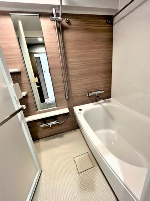 【浴室】 | グリーンパーク鳩ヶ谷