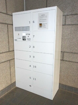 【設備】 | グランドゥール上石神井