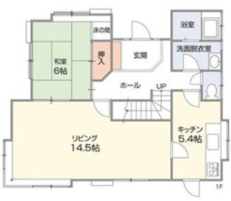 【間取り】 | 久喜市菖蒲町菖蒲　中古戸建