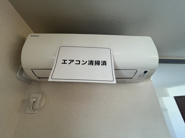 キルシュバオム　ハオスの設備