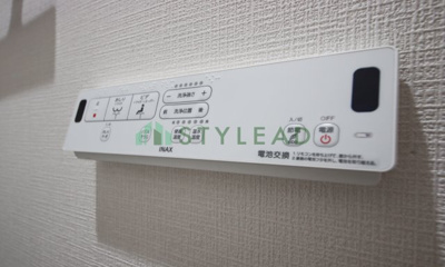 【トイレ】 | 妙蓮寺三和プラザ