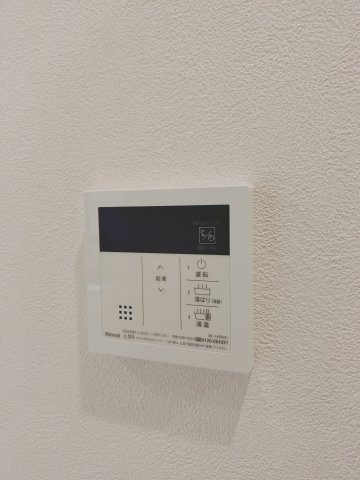 【設備】 | Ａｌｉｖｉｓ船橋Ｅａｓｔ | 給湯設備です