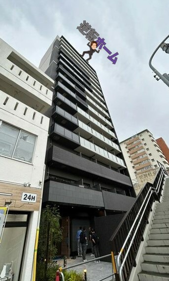 メイクス熱田神宮　名古屋市賃貸　仲介手数料無料