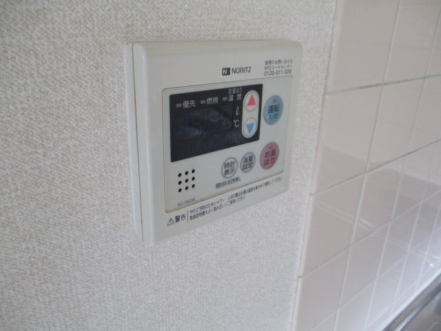 グリーンハイム羽沢の設備