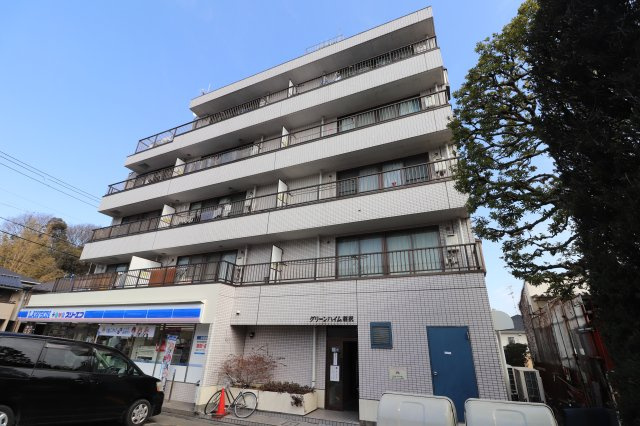 グリーンハイム羽沢の外観