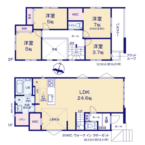 【間取り】 | 春日市塚原台2丁目1期　1号棟（全1棟）【仲介手数料無料・0円】 | 平日、土日祝日もお好きな日時にご見学可能です。お気軽にお問合せ下さい。