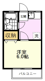【間取り】 | メゾンナローバレー