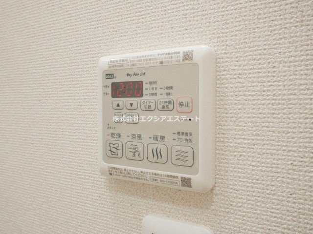 フジパレス中加賀屋Ⅴ番館の設備