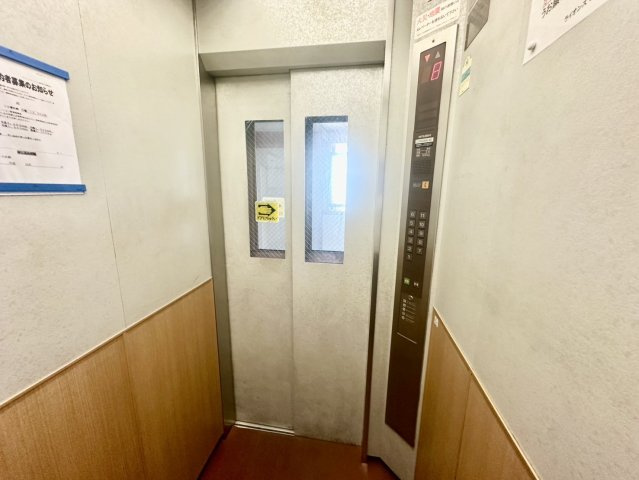 ライオンズマンション原町第3のその他共用部分