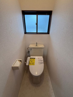 【トイレ】 | 大久保コーポ