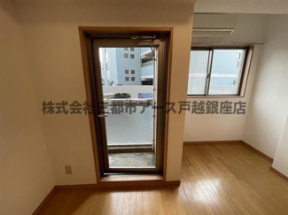 【展望】