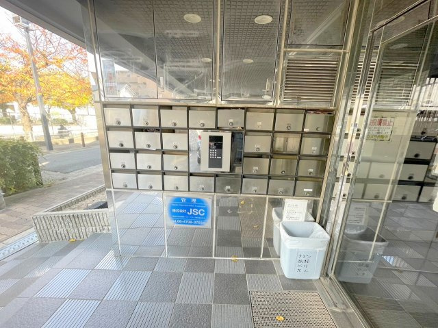 ロイヤルメゾン上新庄のその他共用部分