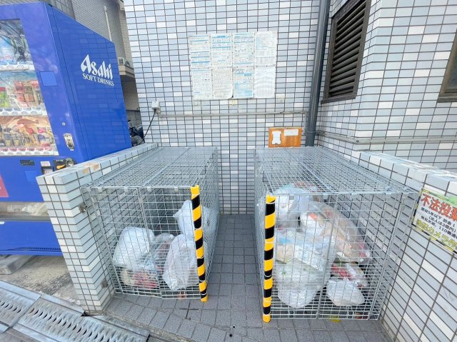 ロイヤルメゾン上新庄のその他共用部分