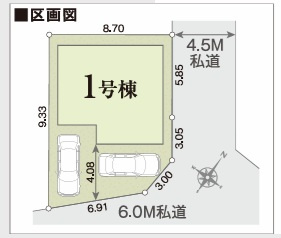 瑞穂町むさし野2丁目　全1棟の区画図