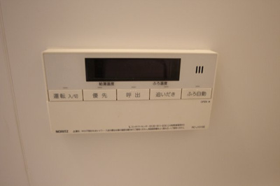 【浴室】 | 岡田貸家 | リモコン