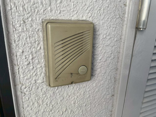 日商岩井栄ハイツ|名古屋市の賃貸ならMy賃貸のセキュリティ|日商岩井栄ハイツ