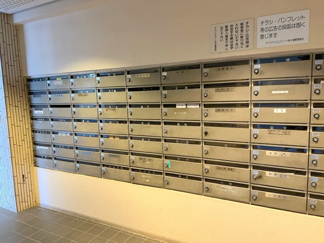 ●茅ヶ崎市今宿　ダイアパレス・エクシード茅ヶ崎の設備|郵便受け◇