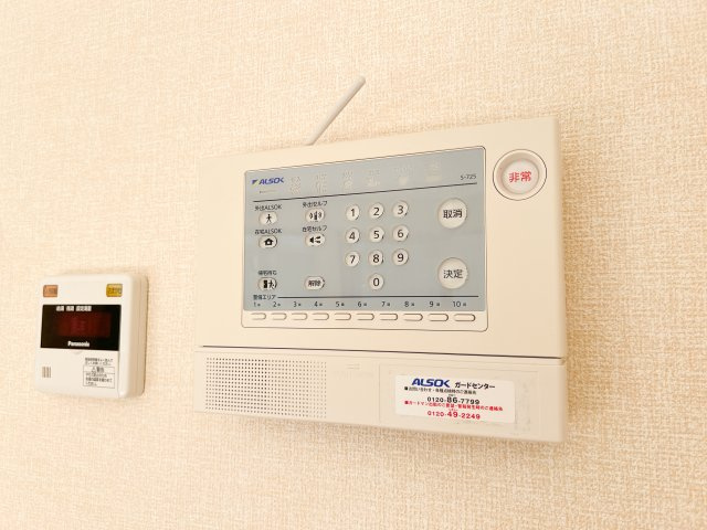 シャルム Ⅱの設備