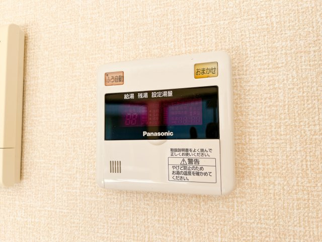 シャルム Ⅱの設備