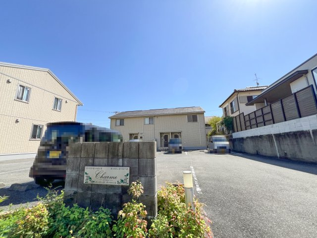 シャルム Ⅱの外観