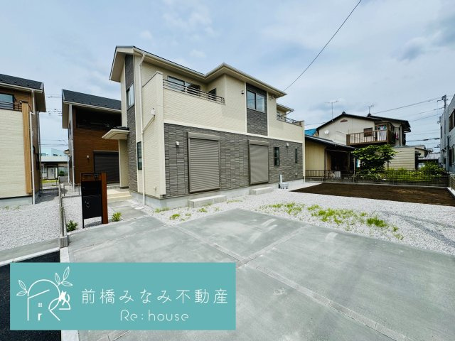 前橋市大友町2丁目　６号棟(全９棟)　ブルーミングガーデン　新築建売分譲の外観|外観もきれいです