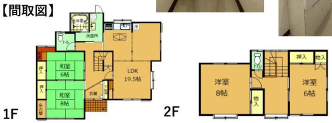 【間取り】 | 足利市山川町　中古住宅
