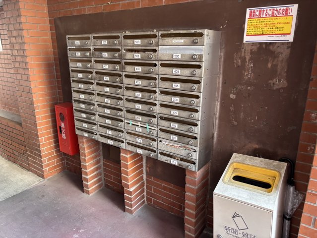 メールボックス