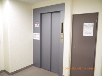 【その他共用部分】 | 勿論エレベーターが備え付けられています。