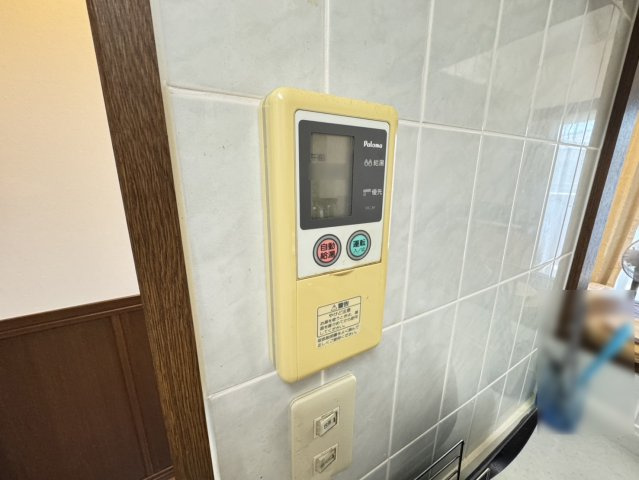 ディオレ新神戸A棟の設備|給湯器リモコン