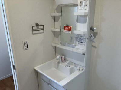 【洗面所】 | 美らテラス 