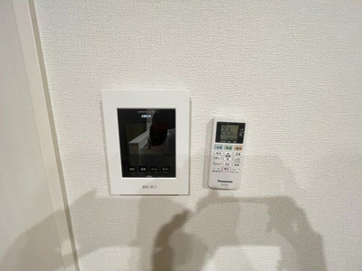 【セキュリティ】 | 美らテラス 