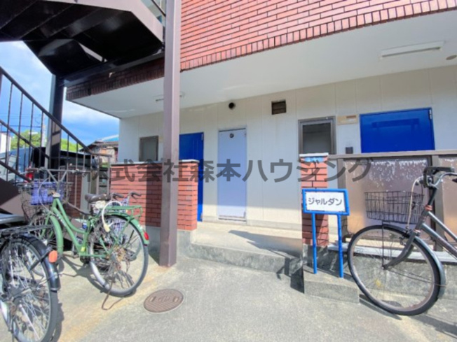 【エントランス】 | 　ジャルダン | エントランスです