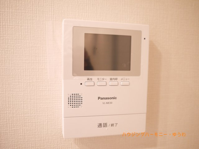 【セキュリティ】 | タカシマ志村マンション