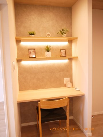 【内装】 | タカシマ志村マンション