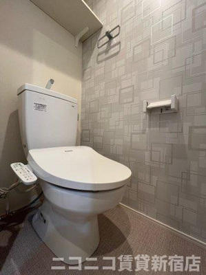 【トイレ】 | Lifestage HIRAI | 別号室イメージの為、現状を優先致します。