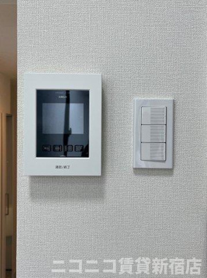 【セキュリティ】 | Lifestage HIRAI | 別号室イメージの為、現状を優先致します。