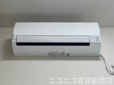 【設備】 | Lifestage HIRAI | 別号室イメージの為、現状を優先致します。