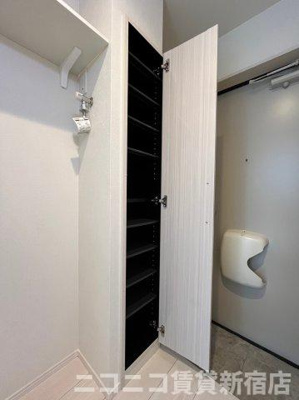 【その他】 | Lifestage HIRAI | 別号室イメージの為、現状を優先致します。