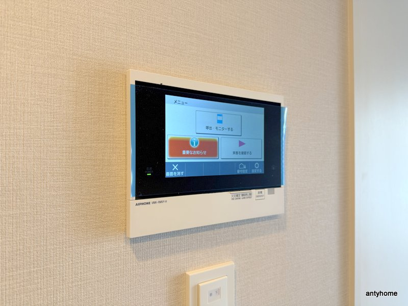 アーバネックス中崎町2　仲介手数料無料のセキュリティ