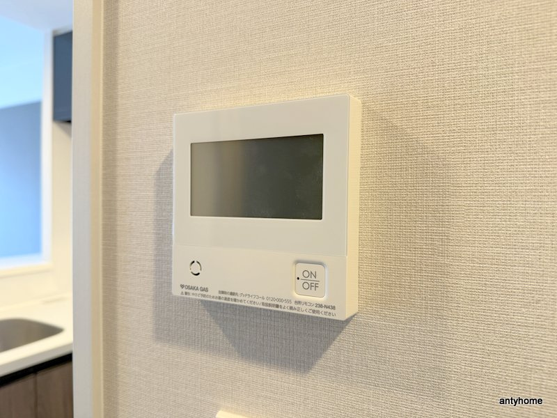 アーバネックス中崎町2　仲介手数料無料の内装