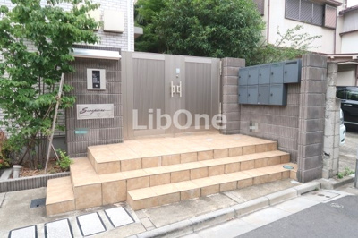 【エントランス】 | スコルピオーネ